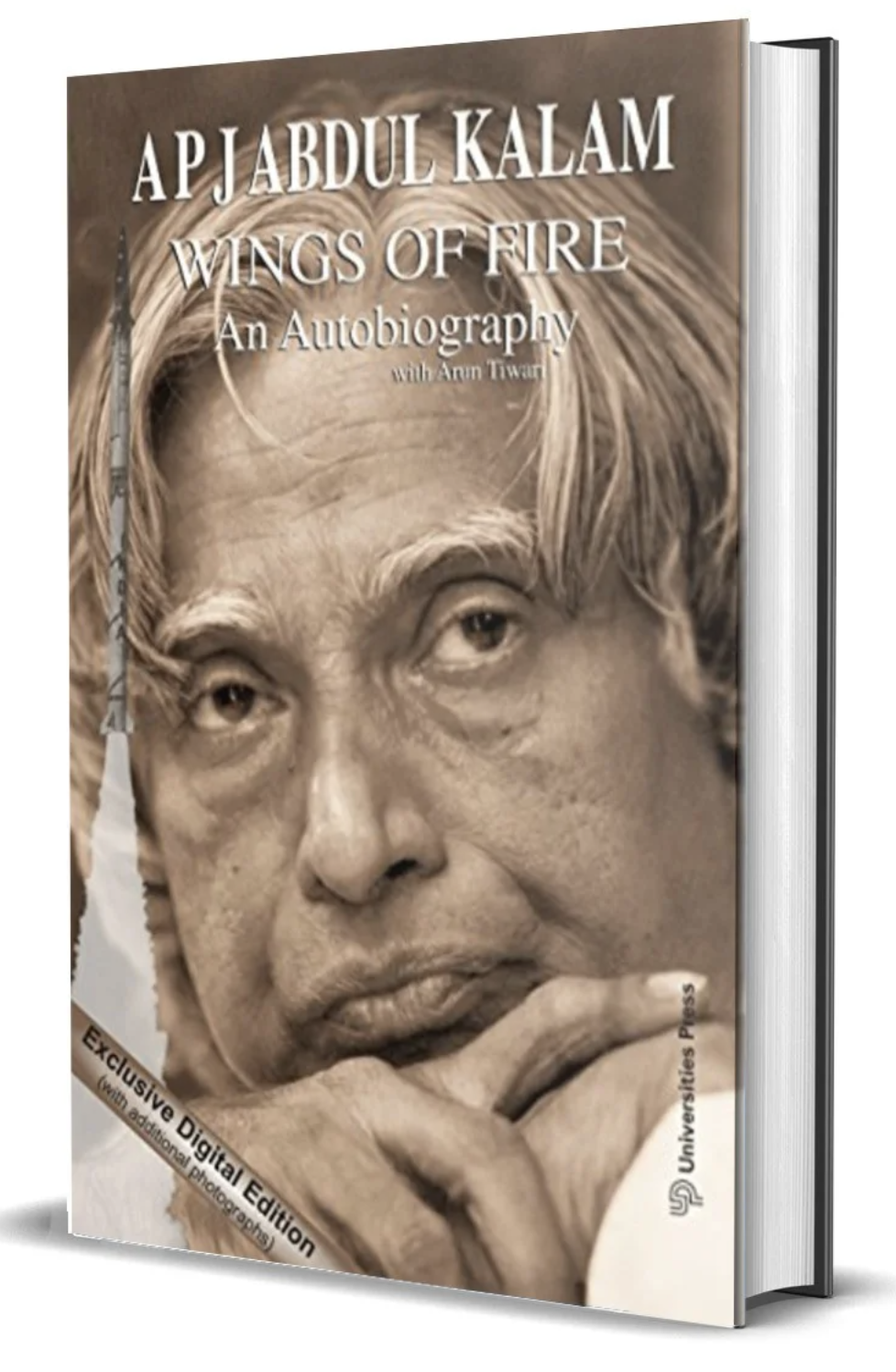 Wings Of Fire – A.P.J. Abdul Kalam and Arun Tiwari